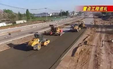 市區(qū)&rarr;高速口 | 淮北史上最寬高級(jí)公路月底(半幅)通車(chē)!