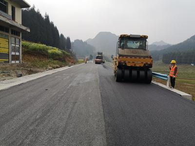 貴州省公路局
