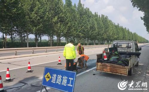 德州公路城區(qū)分中心開展路面病害修復(fù)專項(xiàng)行動